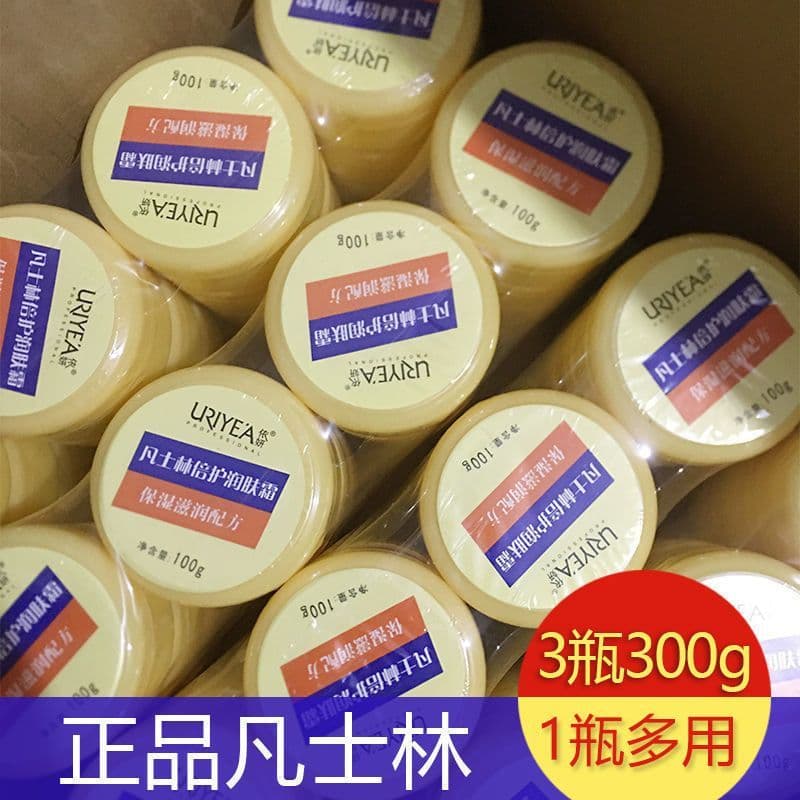 3 garrafas Yiyan vaselina duplo cuidado hidratante loção corporal creme facial hidratante hidratante corpo inteiro das m