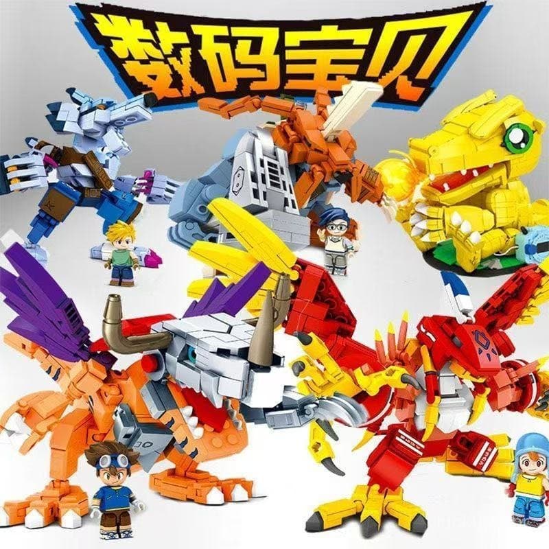 450 peças de blocos de montar Lego, modelo de batalha mecânica, besta tiranossauro Garuru, besta Digimon, criação para m