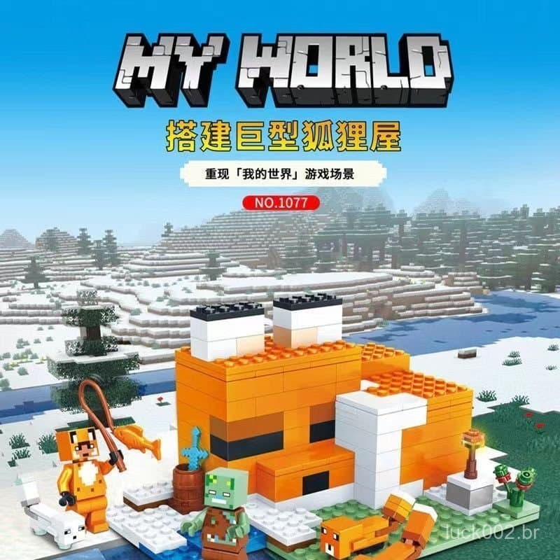 Blocos de Montar Lego: Casa da Raposa Guardiã vs. Casa Cogumelo Montável para Crianças - Presente de Brinquedo