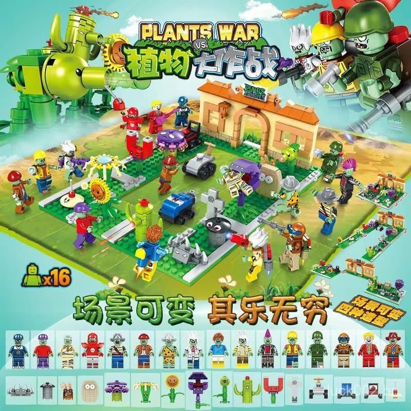 698 Peças de Blocos de Montar Lego Plants vs. Zombies Crazy Yard, Brinquedo Educativo de Montagem para Crianças, Present