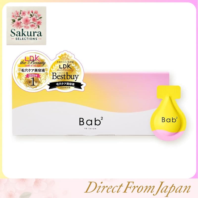 Bab2 Vitarechi Serum 1ml x 14 sachês | Vitamina C, Retinol, CICA, Niacinamida, Bakuchiol - Essência para a pele