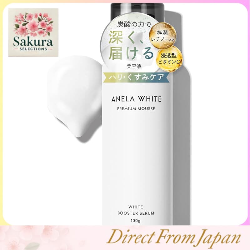 Sérum facial Anela White com retinol, vitamina C e niacinamida – Espuma carbonatada de penetração suave para cuidado profundo dos poros (2 unidades)