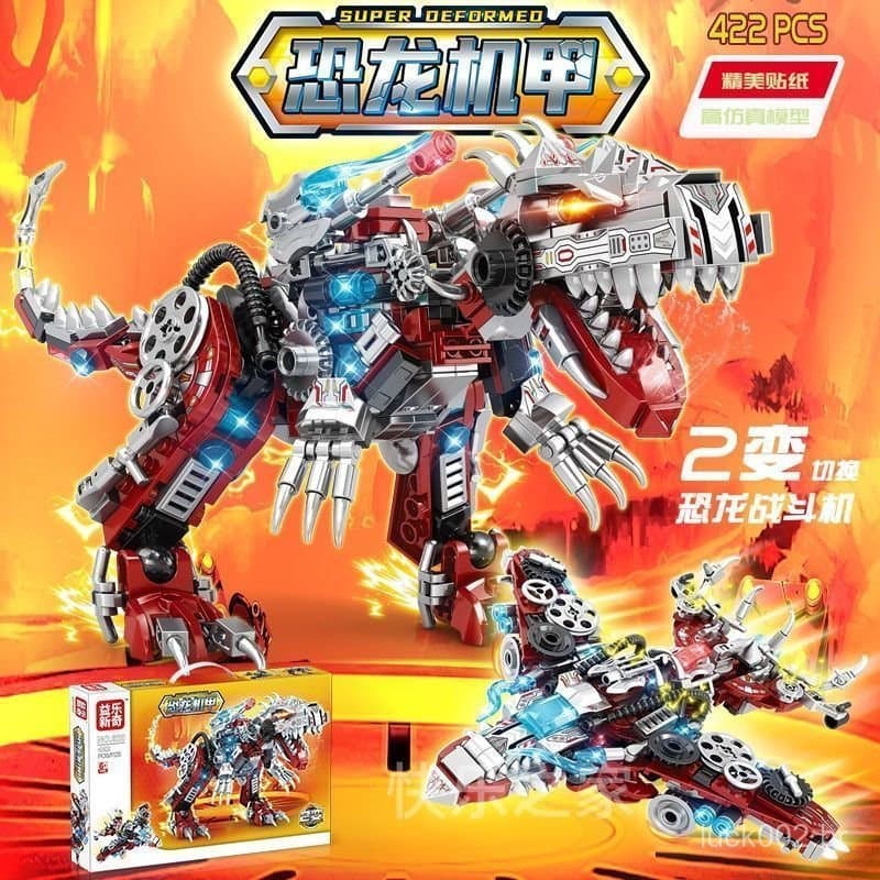 596 peças de blocos de montar Lego do Tyrannosaurus Rex, brinquedo de montar para meninos, dinossauro gigante, brinquedo