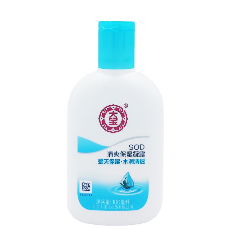 Dabao SOD Gel Hidratante Refrescante 100ml Loção Hidratante Loção Corporal Hidratante Loção de Pele para Homens e
