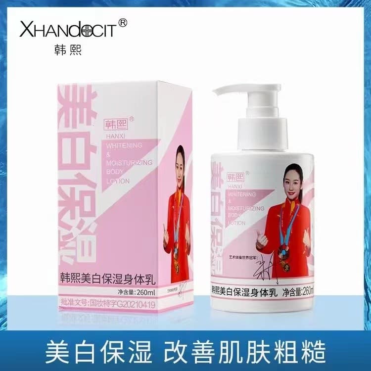 Hanxi Whitening Hidratante Loção Corporal Hidratante Hidratante Leve Fragrância Hidratante de Longa Duração Pequena Molé