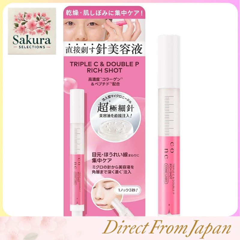 CONC LABO Sérum Facial Microagulhas Rich Shot Vitamina C Colágeno Peptídeos Skincare Japonês