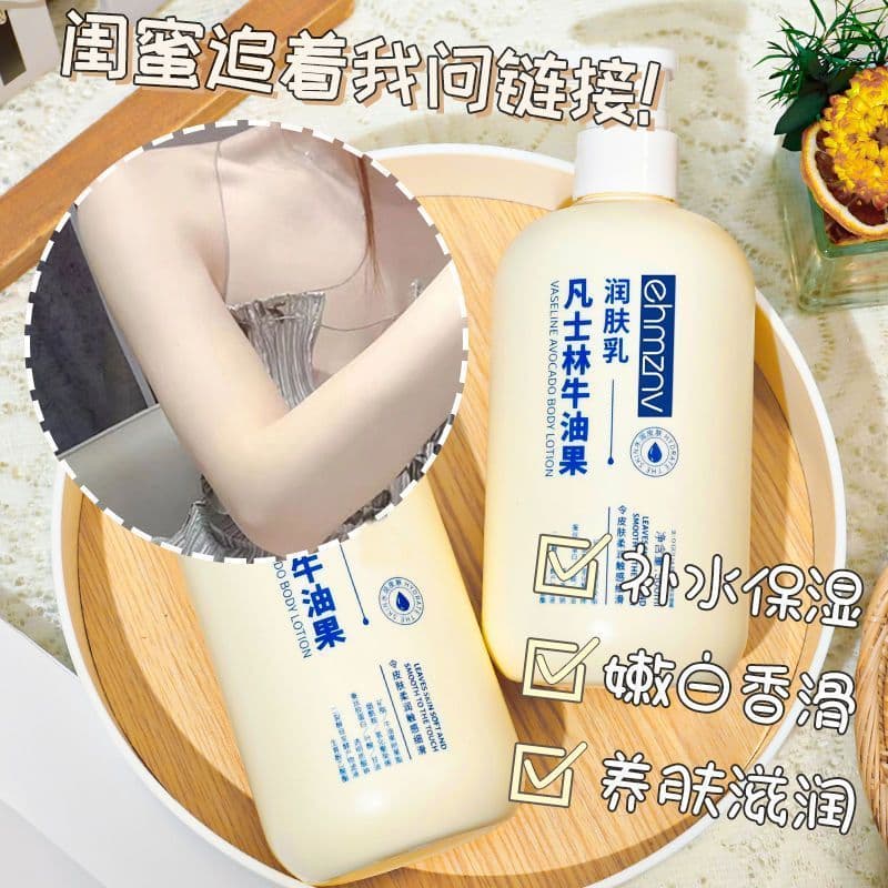 Abacate hidratante loção corporal hidratante pele feminina hidratante seco refrescante fragrância leve creme