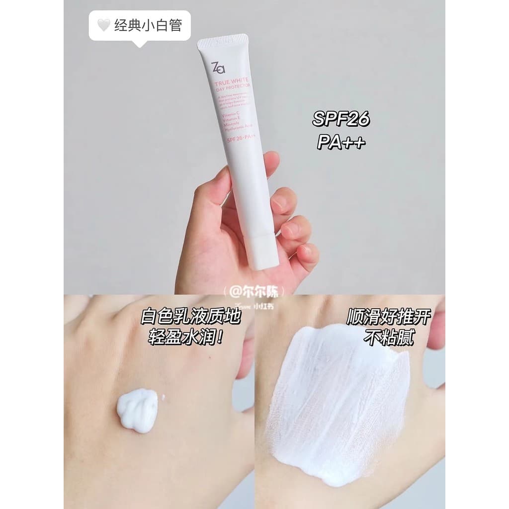 Jirui ZA base creme base líquida creme facial liso 2 em 1 base invisível poros hidratante corretivo iluminando Anti-radi