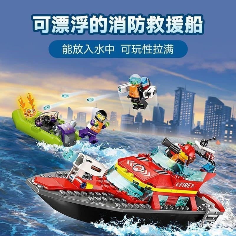 Brinquedos de Blocos de Montar Lego City Series Barco de Resgate de Incêndio 60373 Barco Flutuante para Crianças a Parti