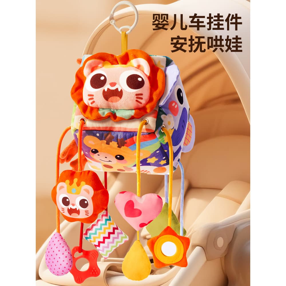 Carrinho de bebê pingente vento carrilhão carrinho de bebê chocalho cama de carro de bebê sino conforto ornamento assent