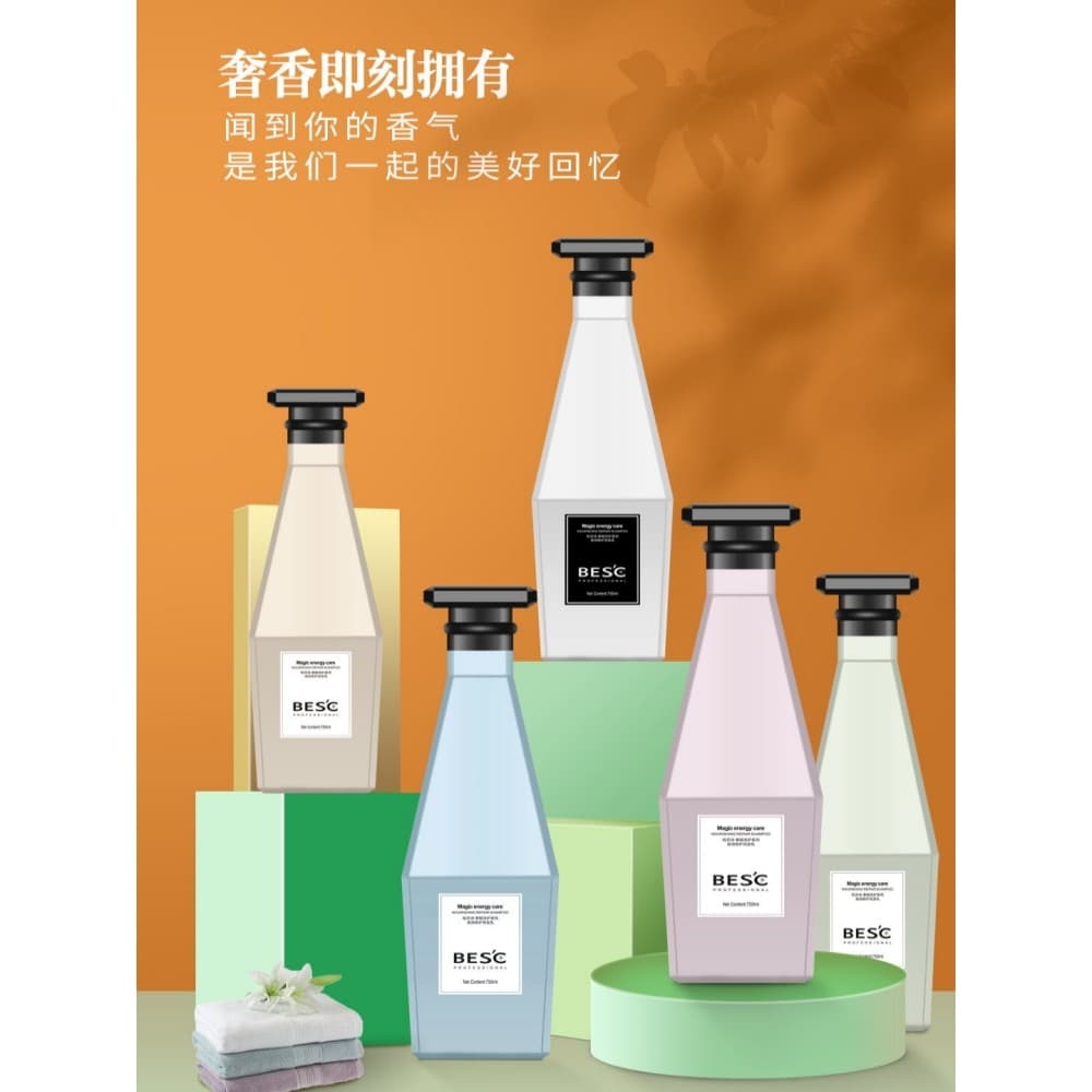 Baiyishi Aminoácido Shampoo Hidratante Suavizante Melhorando o Frizz Secura Nutritivo Anticaspa Anti-Coceira Controle de