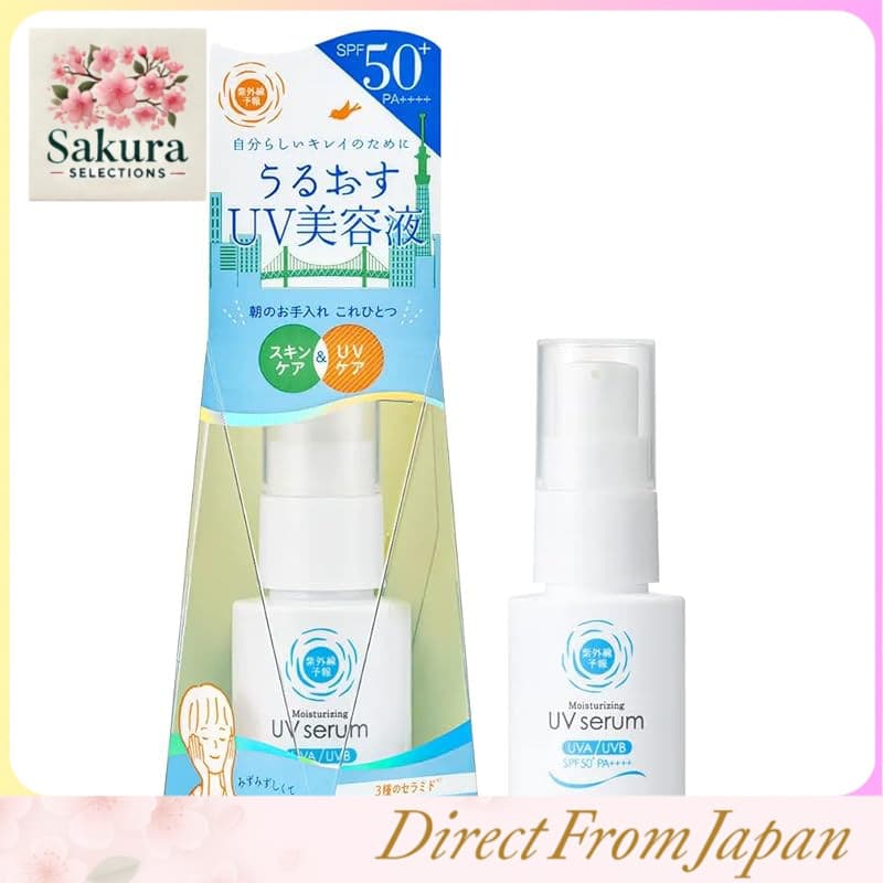 [Renovação] UV Forecast Sérum Hidratante UV M FPS50+ PA++++ Sérum Vitamina C Cuidado Simples Matinal 1 Passo 30ml