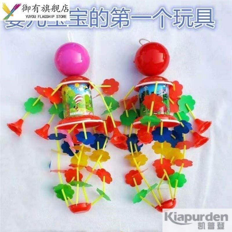 Carrinho de bebê recém-nascido pingente chocalho cama de carro do bebê sino conforto ornamentos carrinho de bebê sinos d