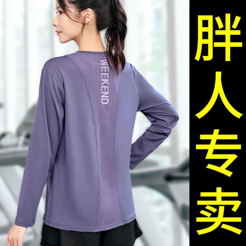 Tamanho grande roupas de Fitness feminino manga curta outono solto gordura mm roupas de Yoga correndo treinamento camise