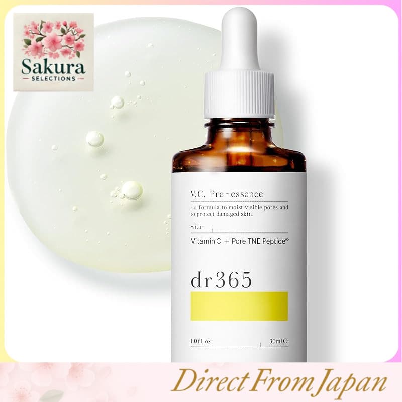 Kit de cuidados com a pele V.C. Pre-Essence N com sérum de vitamina C e amostras de limpeza para pele sensível e cuidados com os poros.