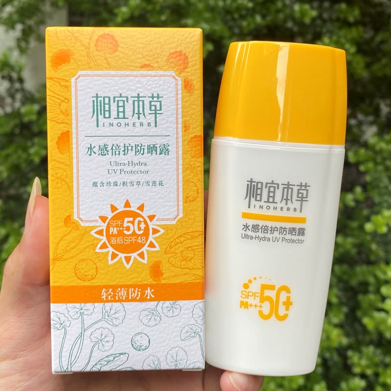Acessível Materia Medica Protetor Solar Creme Água-Feel Dupla Proteção Protetor Solar Loção FPS50 + Leve Fino Não Fofo H
