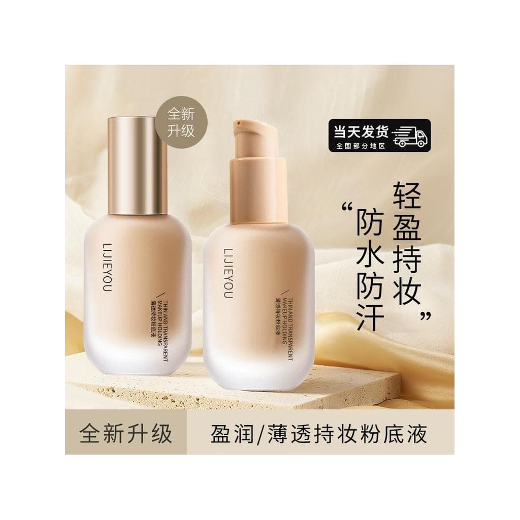 Base líquida controle de óleo maquiagem corretivo hidratante misturado pele oleosa seca bb creme feminino creme de base 