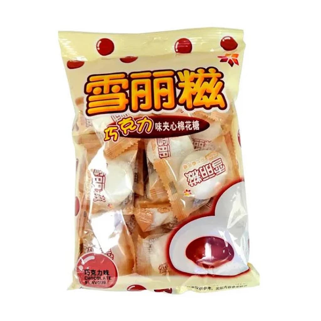 Marshmallow Importado com Recheio de Chocolate 100g - Chocolate