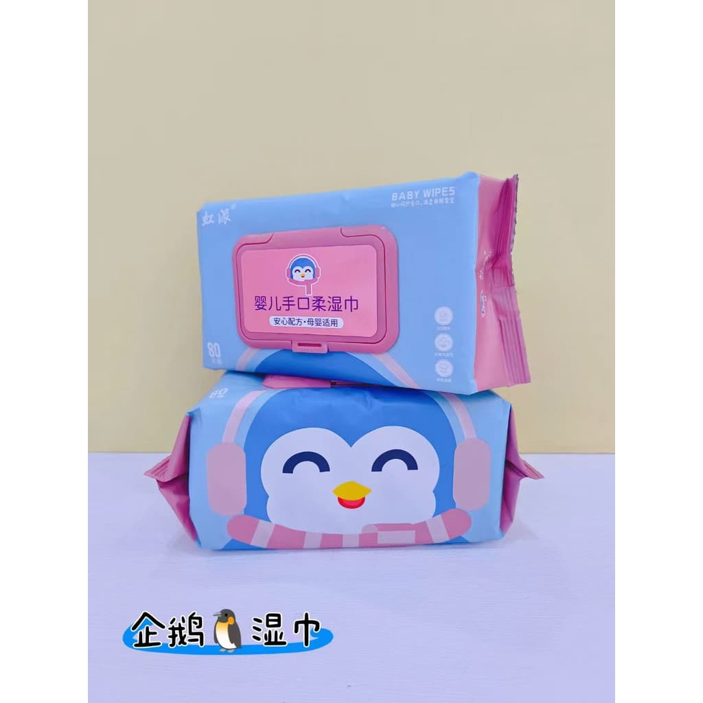 Lenços umedecidos para limpeza de bebês, crianças, mão, boca, dedicado, saco grande, Extra grosso, lenços umedecidos, en