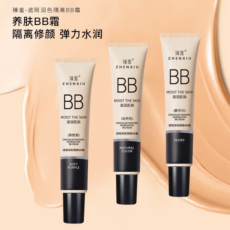 Tímido fundação creme bb creme iluminando tom de pele base líquida Tricolor corretivo base líquida de longa duração sem 