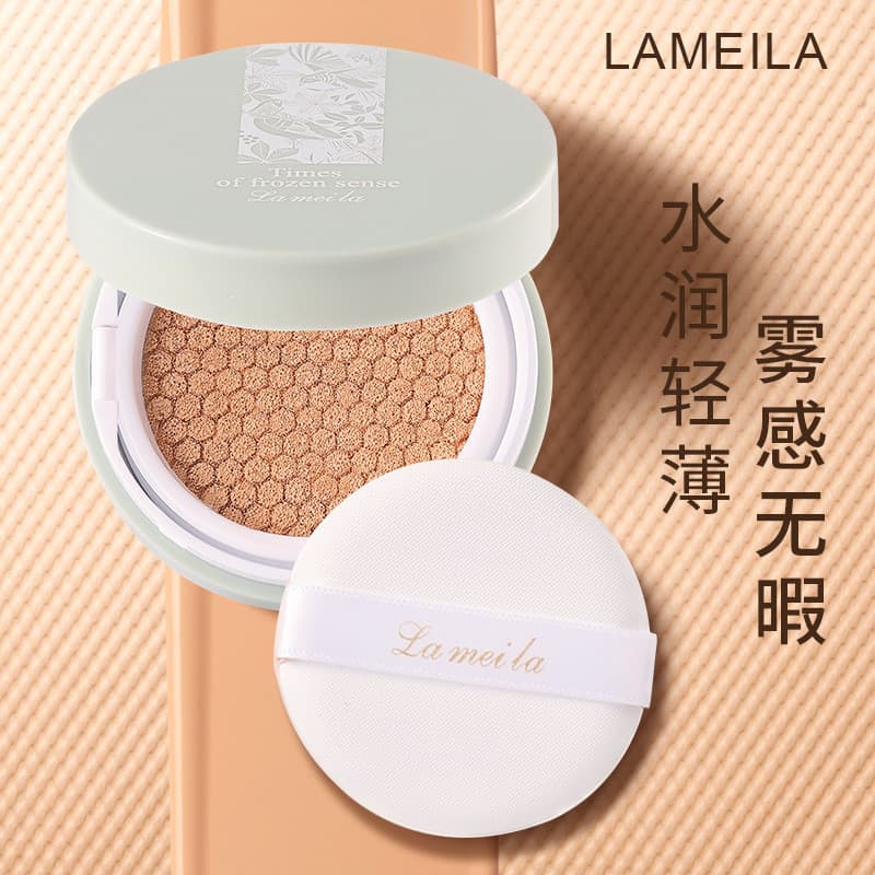 Lamela luz corretivo almofada BB creme Nude maquiagem hidratante fixação Base de maquiagem creme hidratante Base líquida