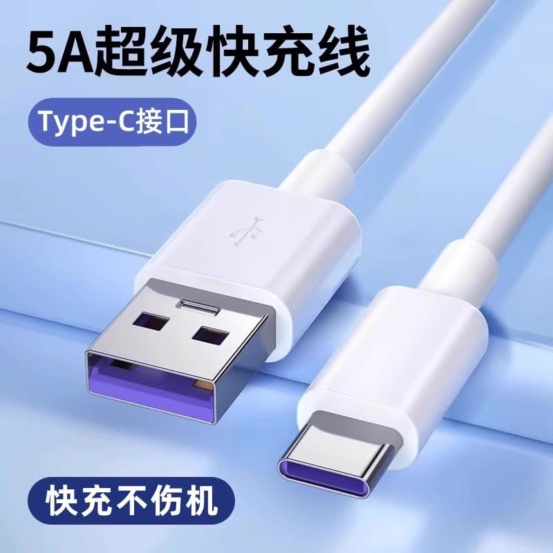 Adequado para cabo de dados de teclado mecânico Daryou A98/Small Cube Z82Pro/EK87/A75HE Conexão de teclado sem fio TYPE-