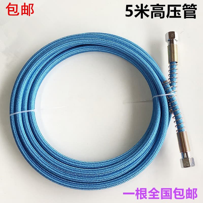 Ferro de caldeira 4m 7 tubo de alta pressão Teflon gerador de tubulação de vapor ferro a vapor completo tubo de entrada 