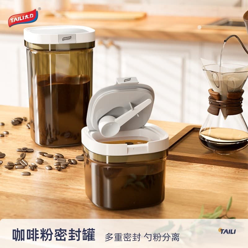 Taili tanque de preservação de grãos de café, tanque selado em pó de café, chá de qualidade alimentar, açúcar mascavo, a