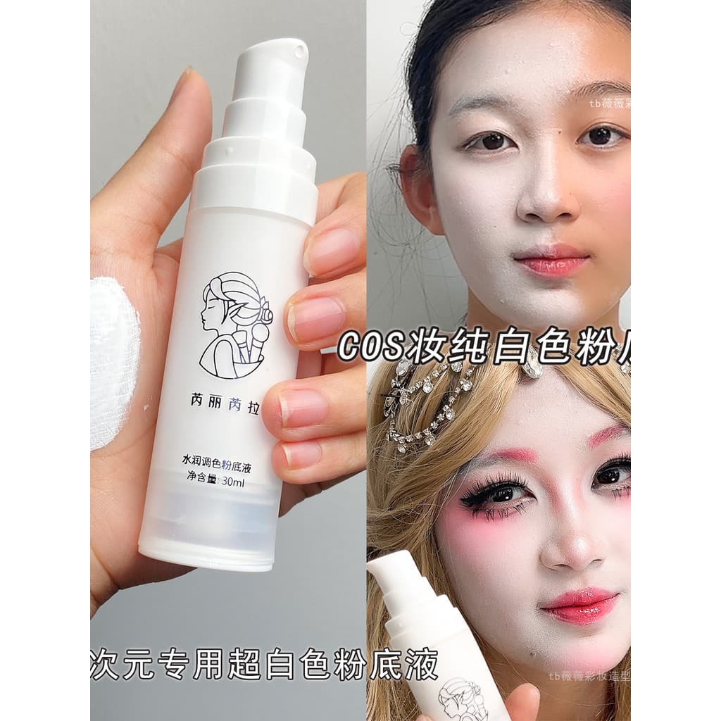 COS Maquiagem Base Líquida Branca Pura Base Bidimensional Oiran Vampiro Geisha Ultra Branca Maquiagem de Ópera de Hallow