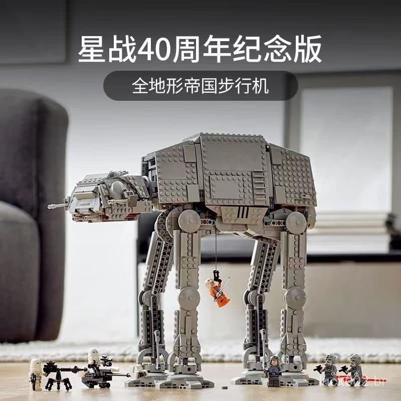 Novo produto em estoque compatível com Lego 10178 Star Wars ATAT Walking Mecha, brinquedo robô de blocos de montar.