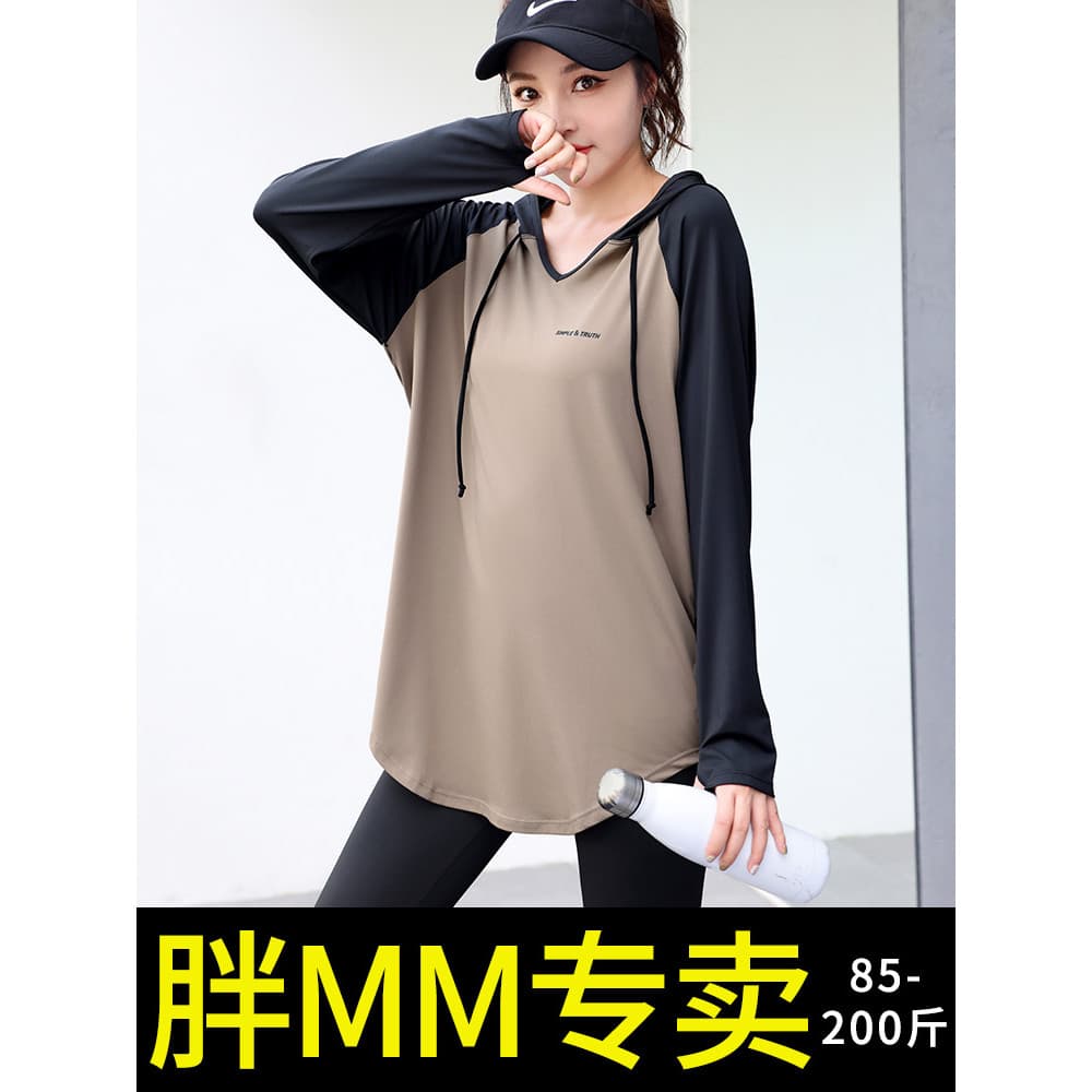 Tamanho grande roupas de Yoga feminino gordura mm capa solta capa de carne barriga correndo esportes roupas de Fitness t