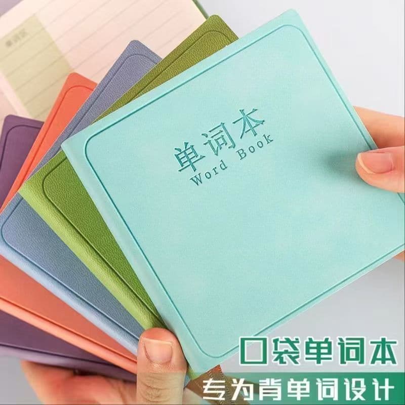 Inglês Wordbook Portátil Carry-on Pocket Notebook Quadrado Superfície de Couro Notebook a7 Pequeno Notebook Memorizar No