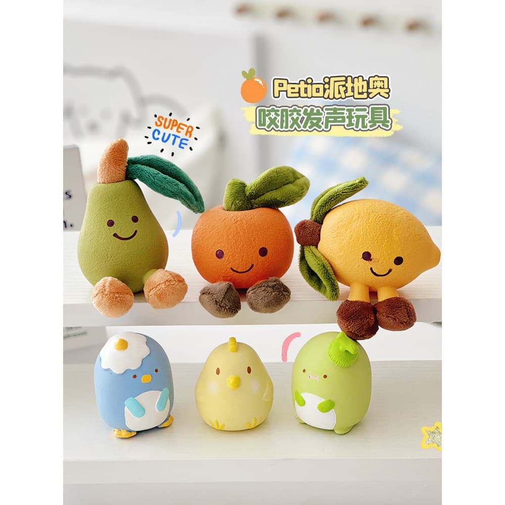 Petio Petio Pet Soando Brinquedo Fruta Látex Brinquedo Bola Pequeno Cachorro Adulto Filhotes Brinquedo Interativo para C