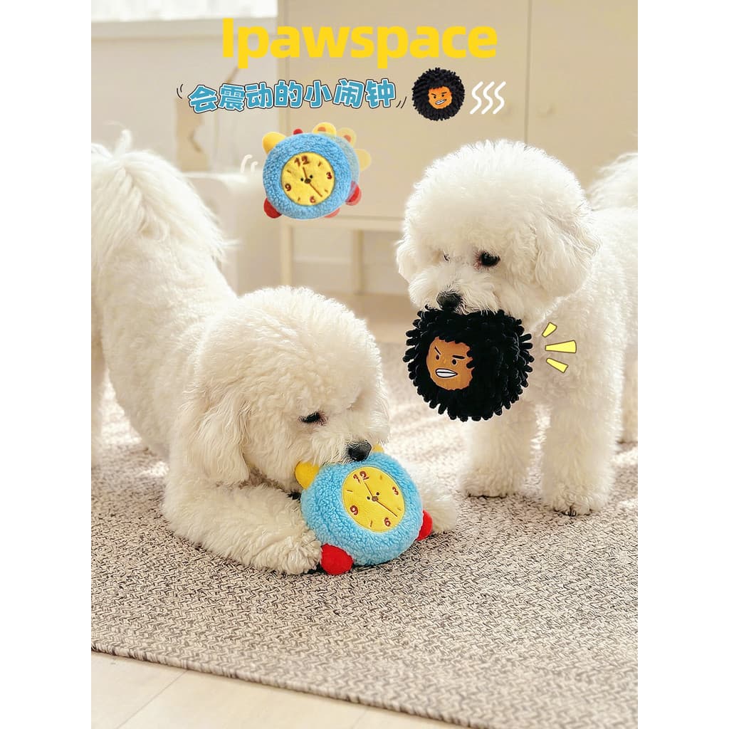 IPAWSPACE Brinquedo de pelúcia elétrico para animais de estimação, bola de brinquedo de voz para cachorro, alívio do téd