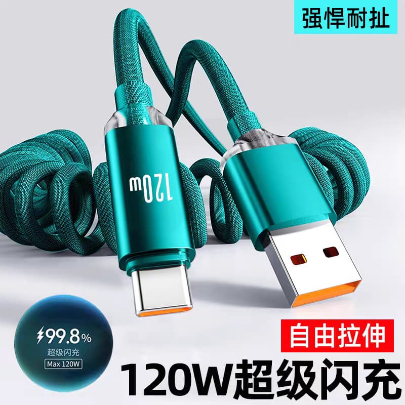 Carregador Celular USB‑C Importado Carregador Turbo 20W PD USB‑C Carregador rápido tipo c Cabo de dados de mola tipo C6A