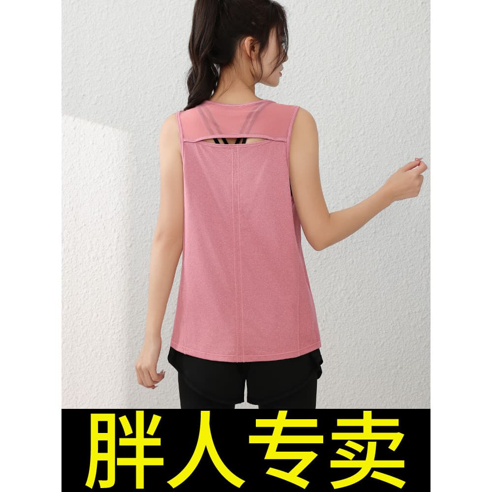 Tamanho grande Yoga topo feminino gordura mm correndo Pilates esportes colete roupas de Fitness sem mangas roupas de sec