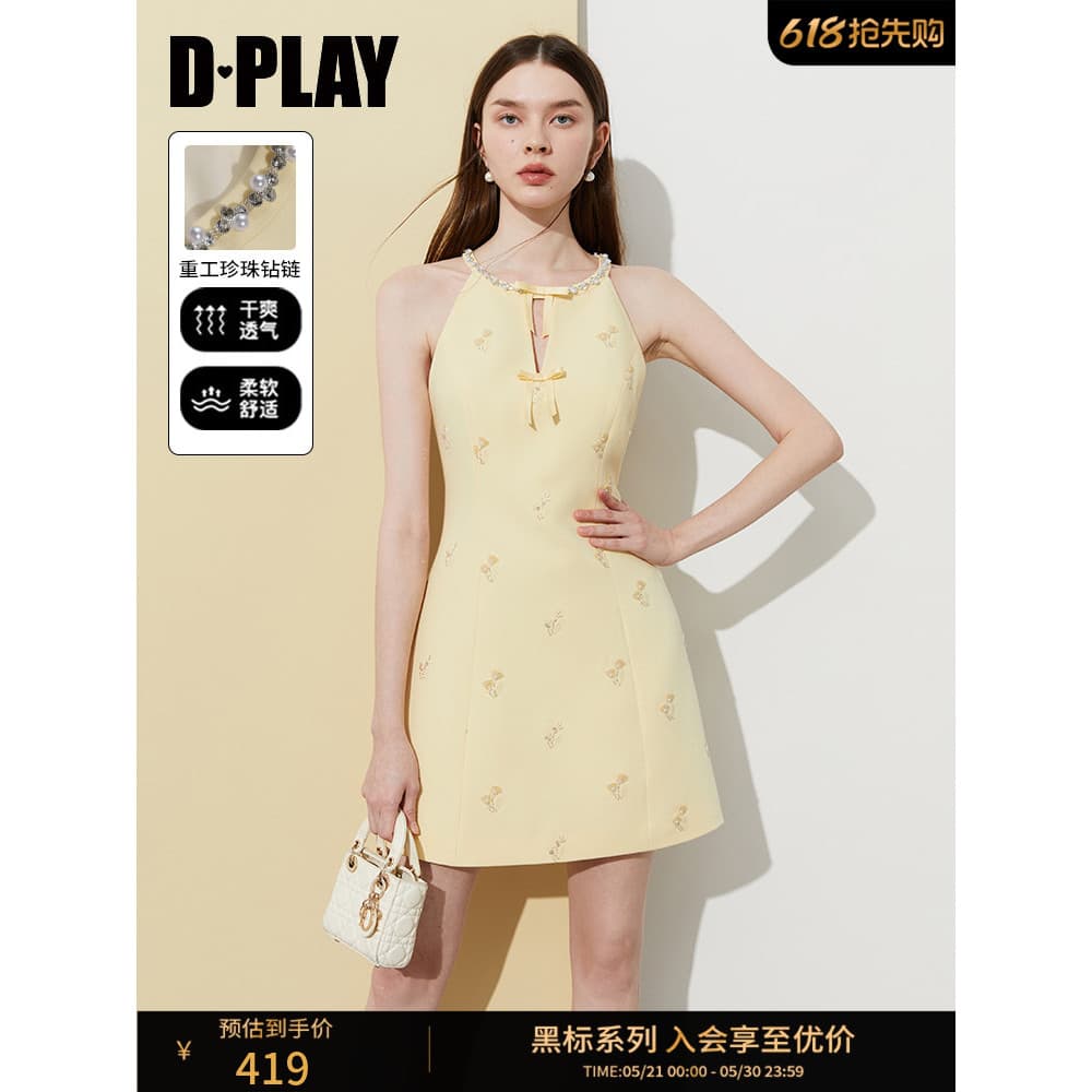DPLAY [Etiqueta Preta] Novo Estilo Amarelo Halterneck Vestido Feminino Vestido Francês Vestido Sem Mangas 2026 Verão