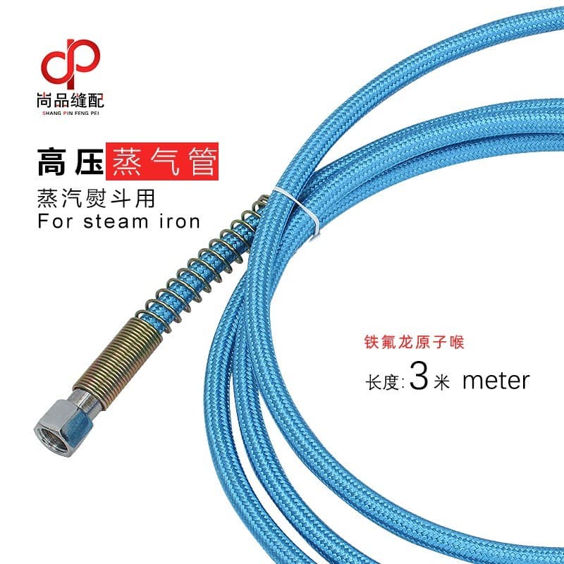 Caldeira de tubo de vapor de alta pressão de ferro a vapor completo de 3m Tubo de entrada de tubo de vapor de alta press