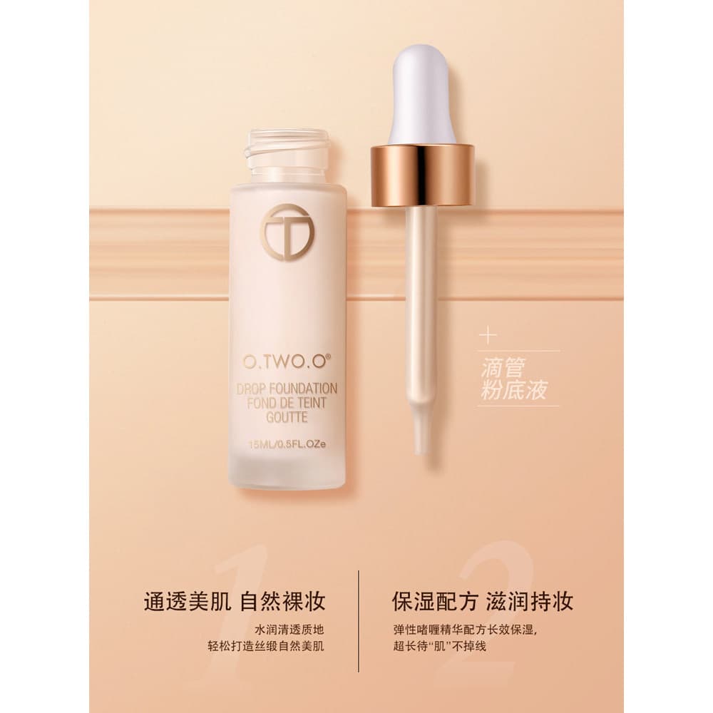 OTWO Conta-gotas Base Líquida Natural Brightening Base Hidratante Essência para Pele Seca Essência para Pele Oleosa Base