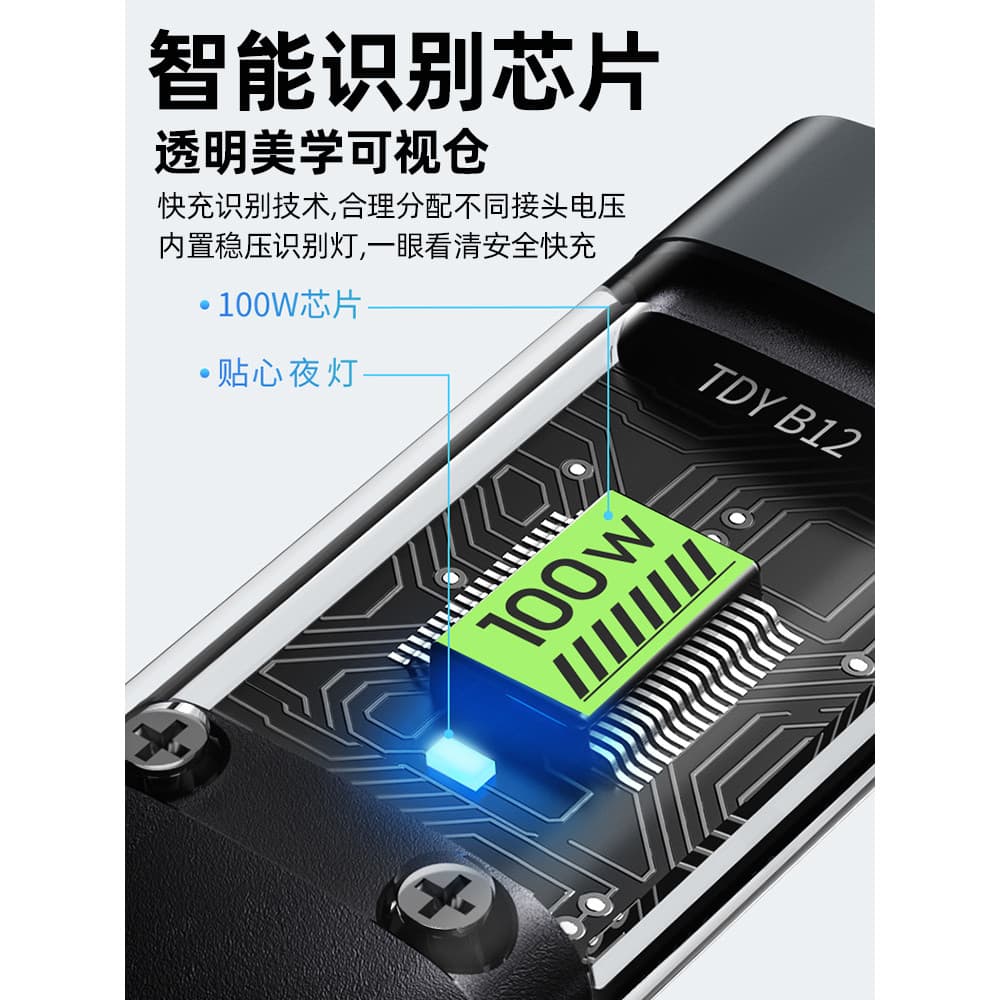 Cabo carregador Cabo de dados três em um Um para três 66W Celular Carga Super rápida 40W Adequado para Apple Huawei Andr