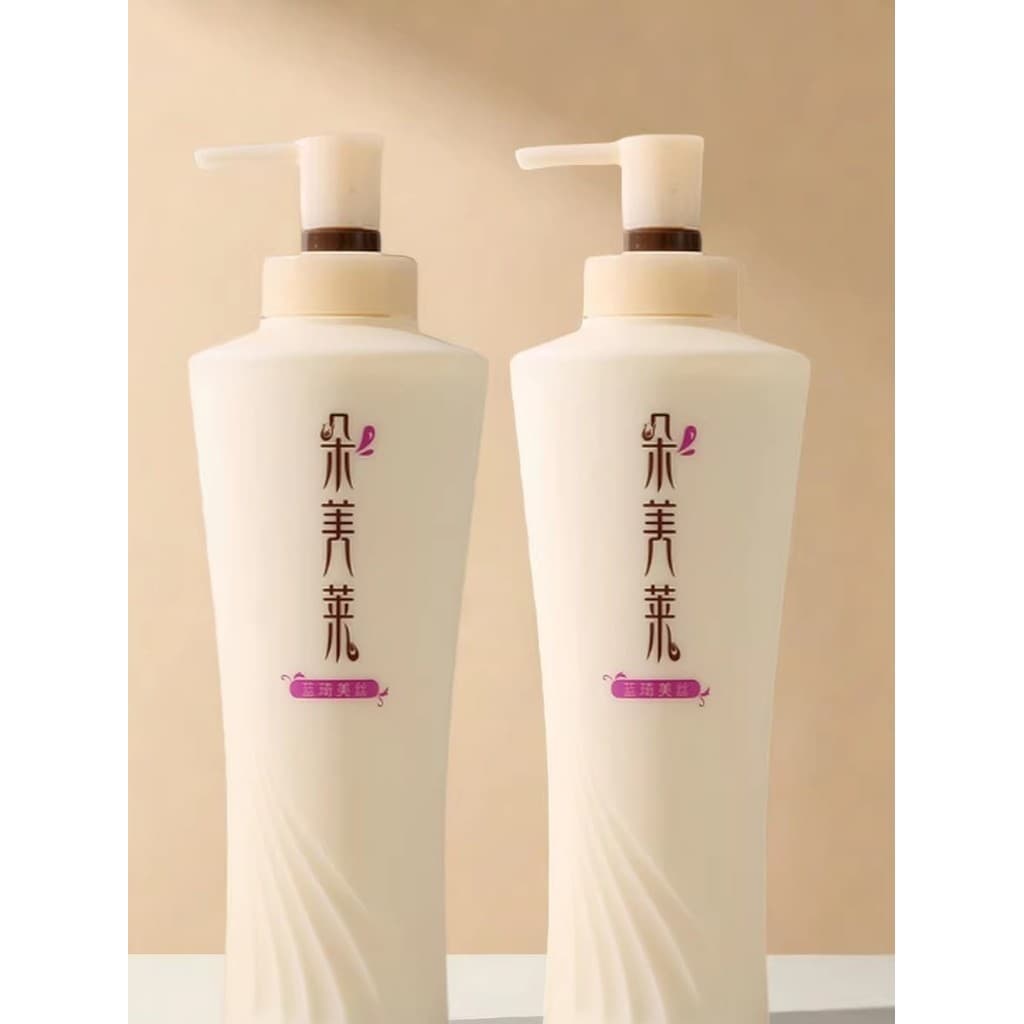 Dome Lasting Lanqistore Shampoo Hidratante Cuidados Shampoo Fragrância Conjunto de Lavagem de Cuidados com os Cabelos Fr