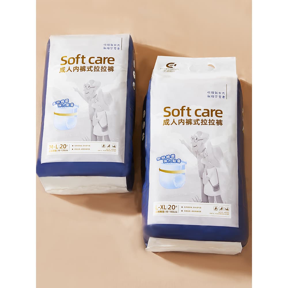 Fraldas para adultos calças Pull-Up para idosos estilo roupa interior descartável engrossado fraldas de grande absorção 