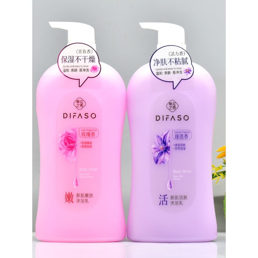 T pele delicada rejuvenescedora lavagem corporal rosa lavagem corporal alecrim hidratante hidratante hidratante limpo fr