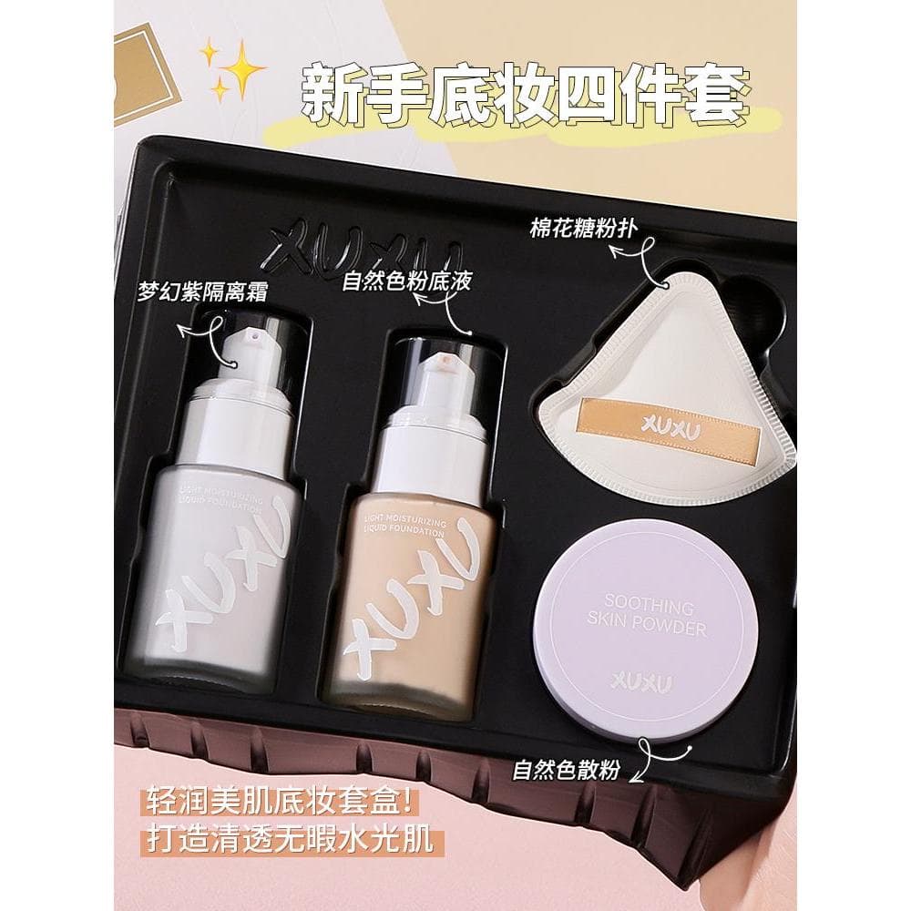Conjunto de maquiagem base para iniciantes hidratante corretivo hidratante base líquida creme base segurando maquiagem c