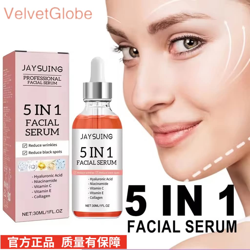 Soro facial 5 Em 1 Para Cuidados Com A Pele Vitamina c Desbota Linhas Finas