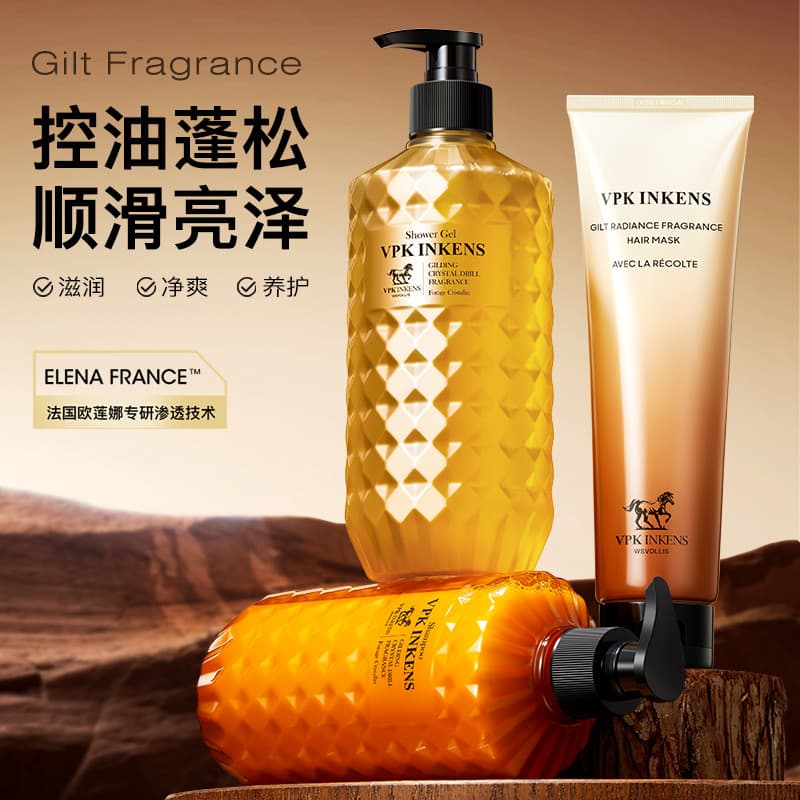 [França] VPK Gilt Crystal Diamond Fragrance Shampoo Gel de banho Máscara capilar Hidratante Hidratante Reparação Nutriti