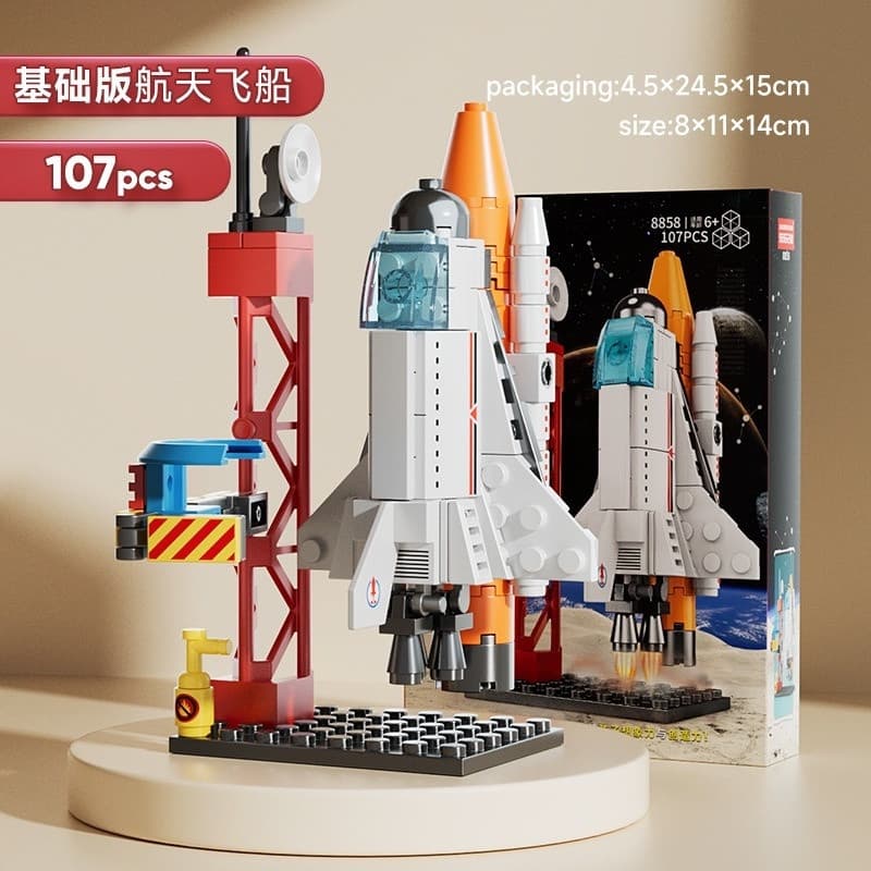 LEGO Brothers Aerospace Launch - Base Educacional Compatível - Blocos de Montar para Crianças B