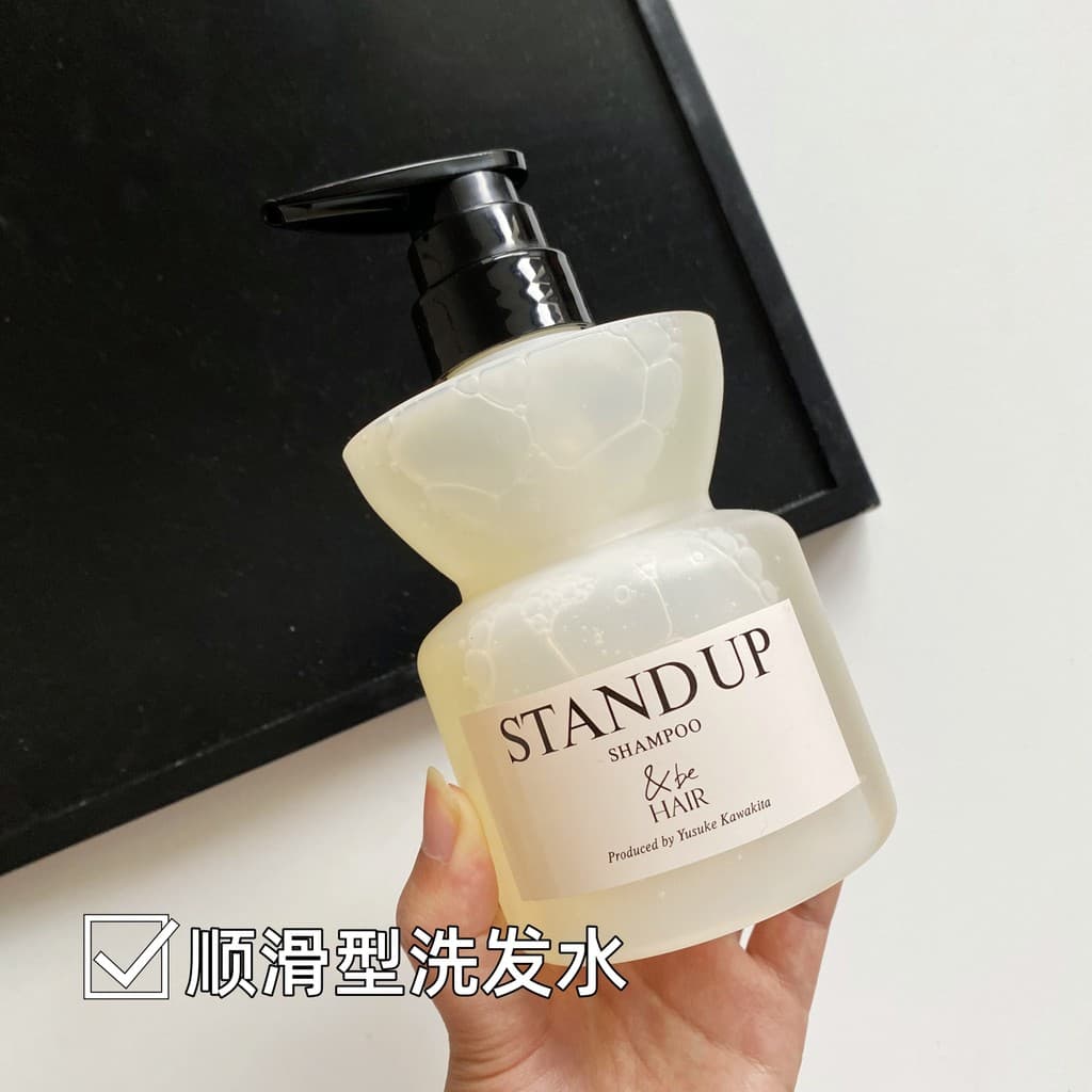 Japan & be andbe Hebe Yusuke Shampoo Branco Refrescante Fofo Marrom Hidratante Hidratante Pronto Estoque 400ml