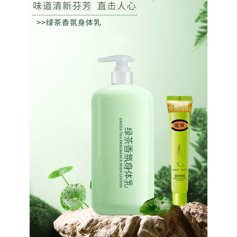 Fu Pei Chá Verde Fragrância Hidratante Loção Corporal Hidratante Loção Corporal Hidratante Hidratante Outono Inverno Cor