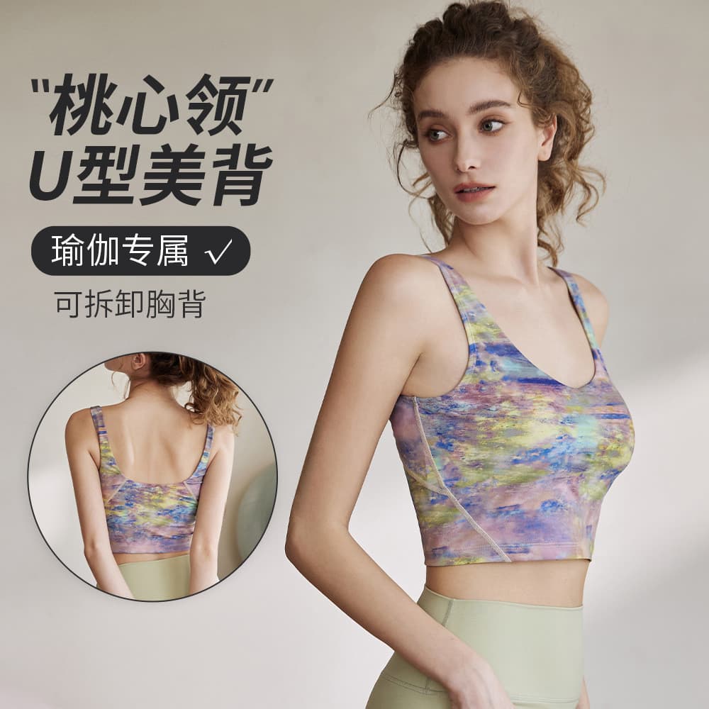 Roupas de Yoga femininas 2026 verão novo estilo roupas de Fitness esportes ao ar livre sem mangas Tie-Dye colete superio
